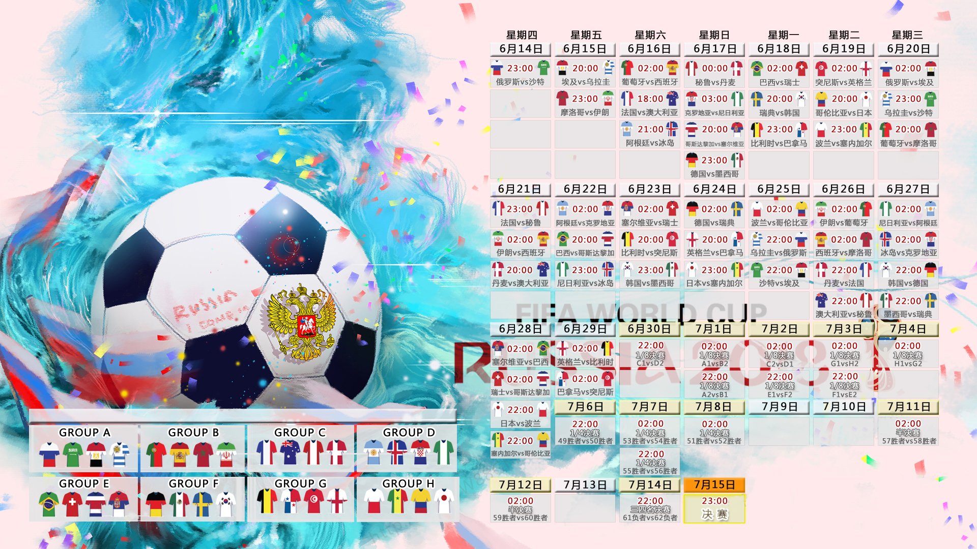 开云电竞登录-青少年“篮球梦想营”在深圳开启，培养未来精英，深圳青少年篮球队